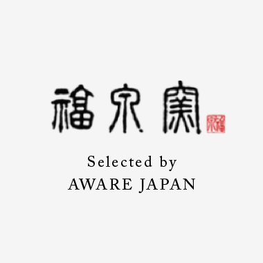 福泉窯