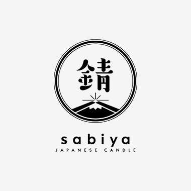 錆屋