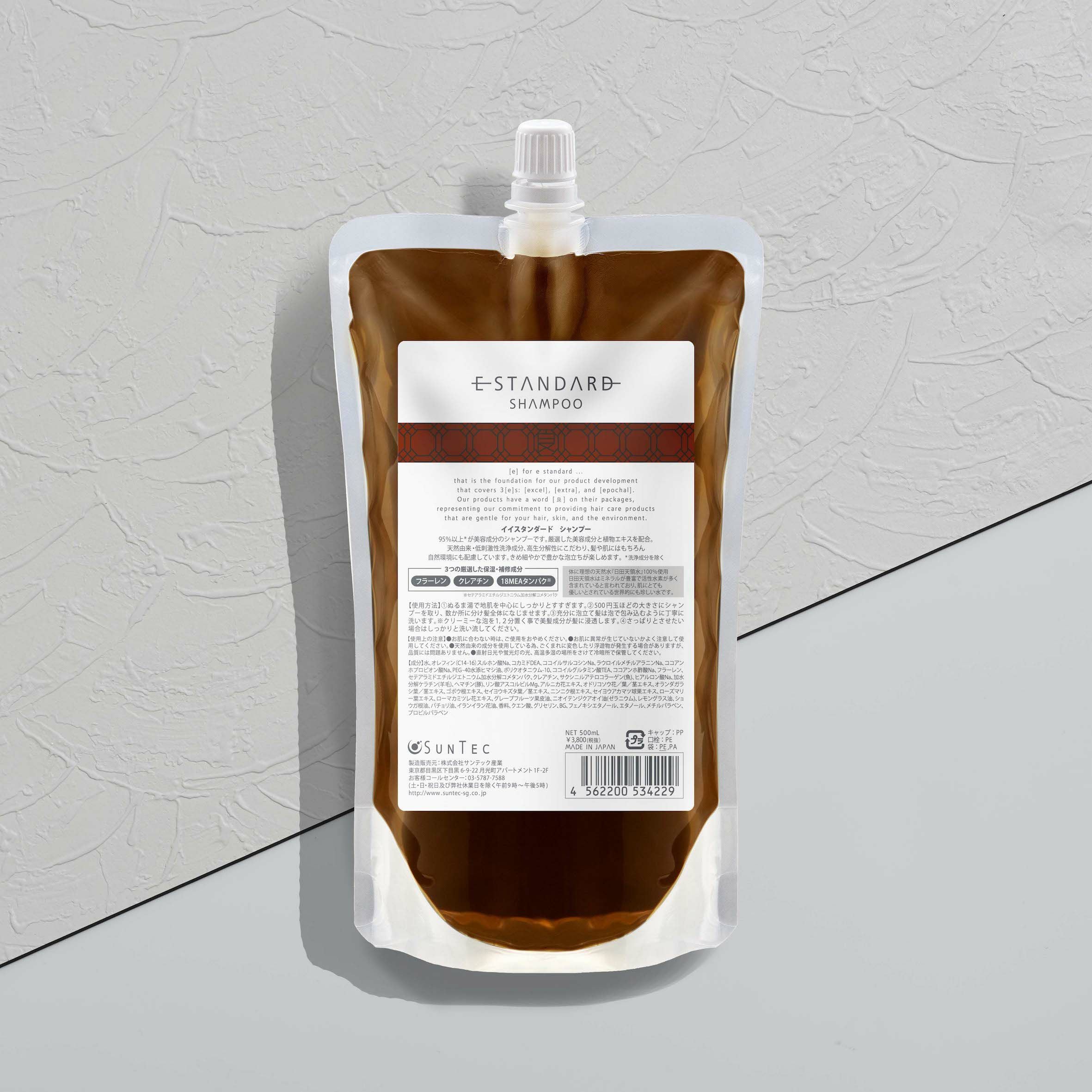 イイスタンダード シャンプー 詰替え用 500mL | Canow Online Store