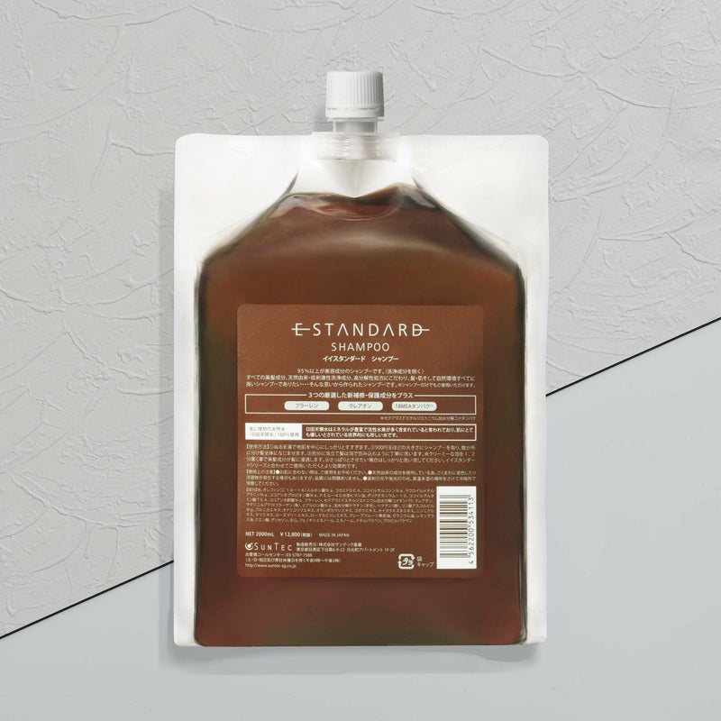 イイスタンダード シャンプー 詰替え用 2000mL | Canow Online Store