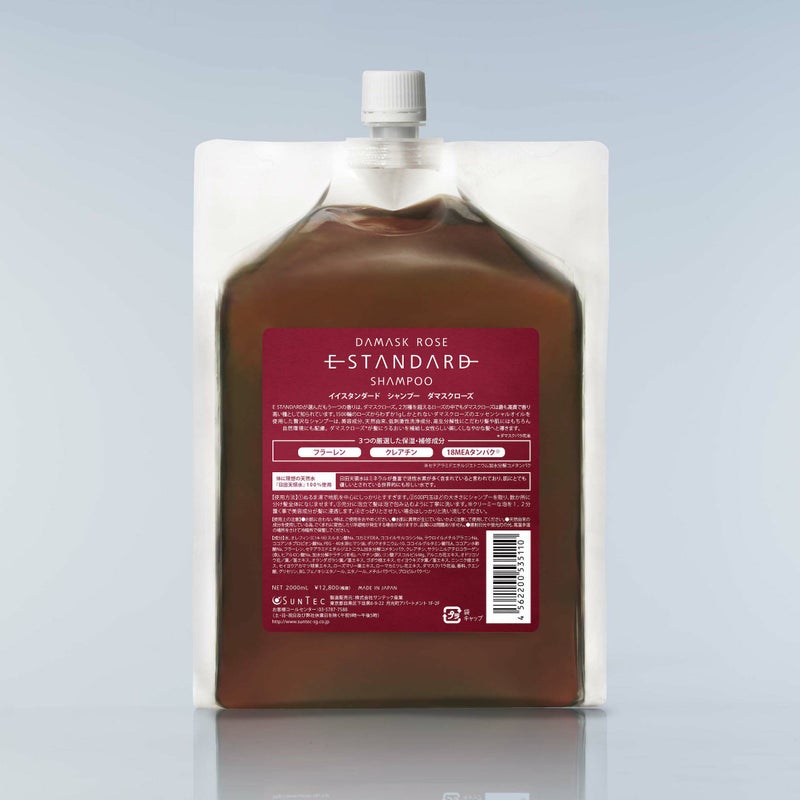 イイスタンダード シャンプー 2000mL イイスタンダード シャンプー 