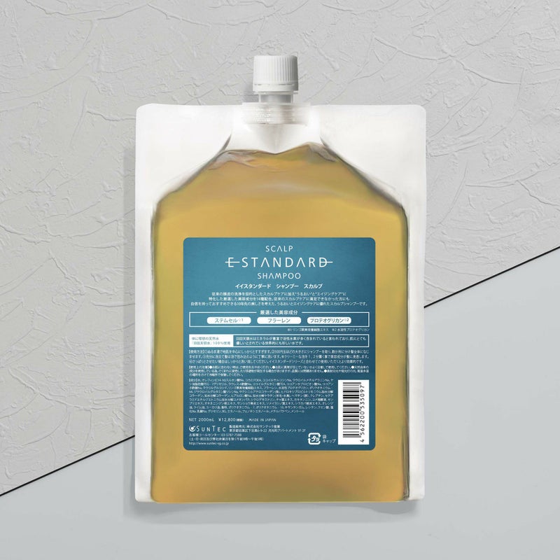 公式通販サイト】イイスタンダード シャンプー スカルプ 詰替え用 2000mL