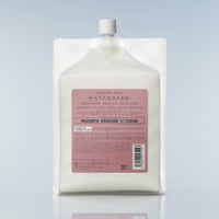 イイスタンダード トリートメント メデュラニュートリション ダマスクローズ 詰替え用 2000mL