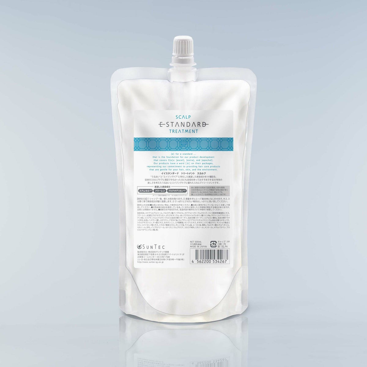 イイスタンダード トリートメント スカルプ 詰替え用 500mL