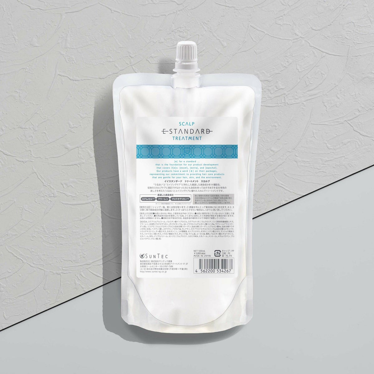 イイスタンダード トリートメント スカルプ 詰替え用 500mL