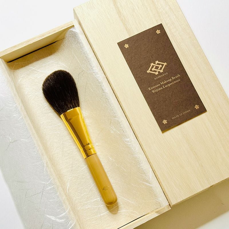 輪島塗化粧筆 ミルクティー | Canow Online Store