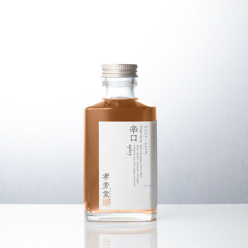 ジンジャーシロップ 辛口 200mL | Canow Online Store